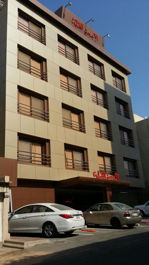 Alagneha Almokmalia - Alslamah Aparthotel Jeddah Exterior photo